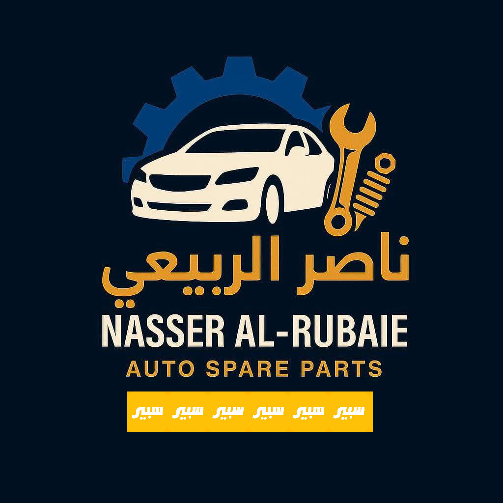 ناصر هادي ناصر | سبير