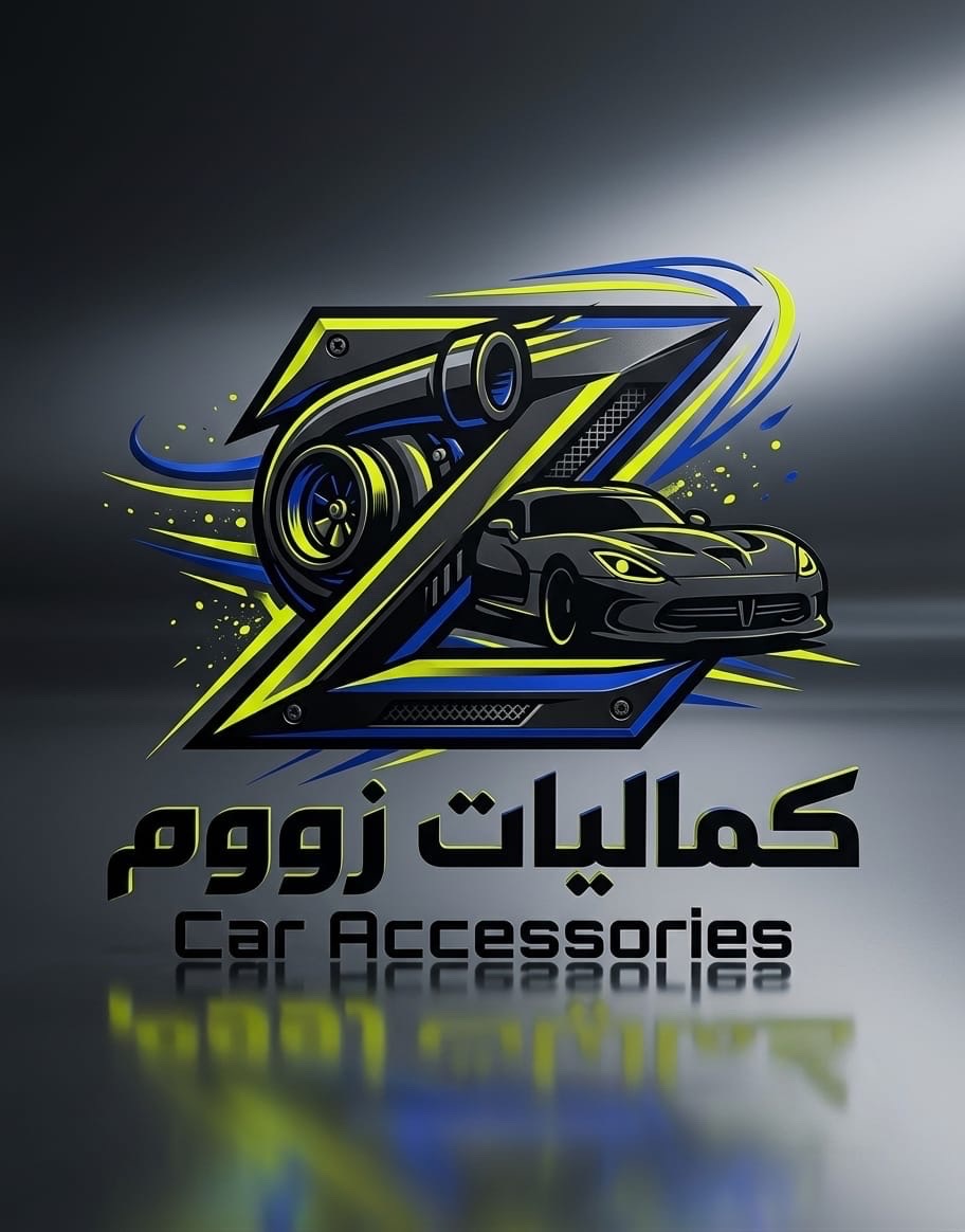 كماليات زووم 