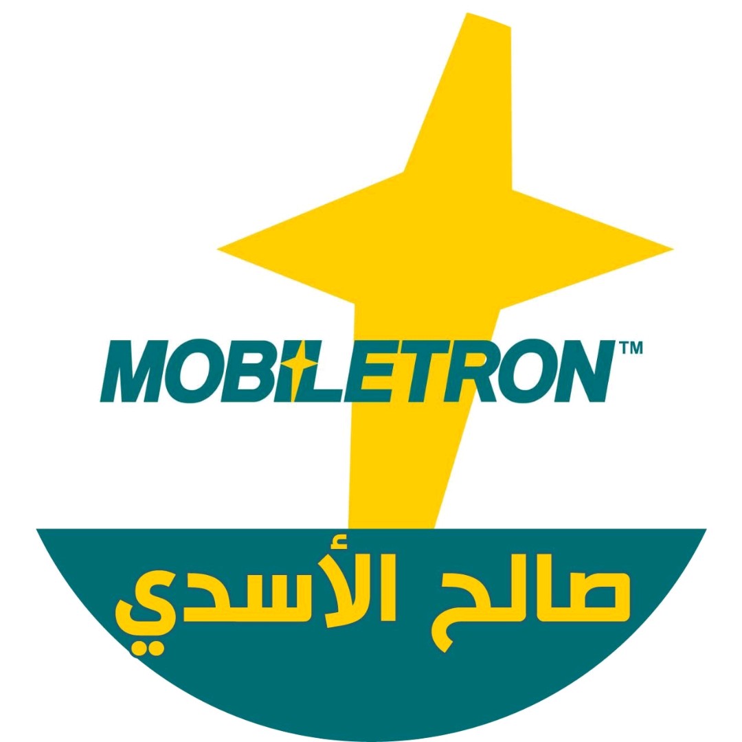 كهربائي سيارات صالح الأسدي